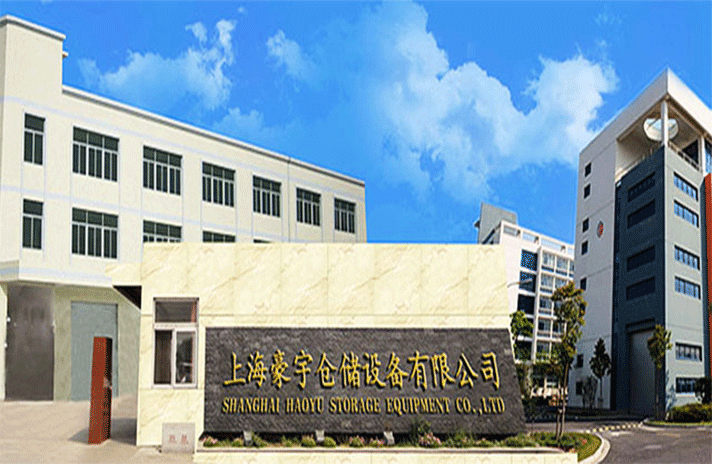 南京翟云医疗信息技术有限公司-